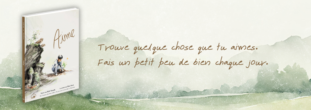 le-petit-livre-qui-fait-du-bien