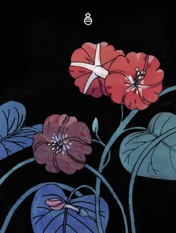 Tarot Botanica - Extrait 3