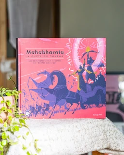Mahabharata : La Quête du Dharma - Extrait 6